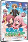 Baka and Test - Summon the Beasts: Complete Series One - DVD