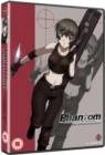 Phantom - Requiem for the Phantom: Complete Series - DVD