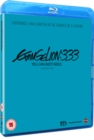 Evangelion 3.33 - You Can (Not) Redo - Blu-ray