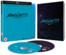 Evangelion 3.33 - You Can (Not) Redo - Blu-ray