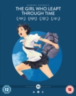 The Girl Who Leapt Through Time - Blu-ray