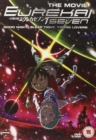 Eureka Seven: The Movie - DVD