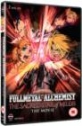 Fullmetal Alchemist - The Movie 2: The Sacred Star of Milos - DVD