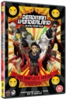 Deadman Wonderland: The Complete Series - DVD