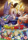 Dragon Ball Z: Battle of Gods - DVD