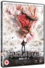 Attack On Titan: Part 1 - DVD