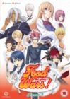 Food Wars!: Season 1 - DVD