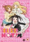 Soul Eater Not! - Complete Series Collection - DVD