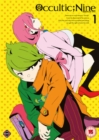 Occultic;nine: Volume 1 - DVD