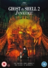 Ghost in the Shell 2 - Innocence - DVD