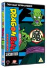 Dragon Ball: Season Four - DVD