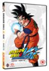 Dragon Ball Z KAI: Season 1 - DVD