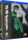 Yu Yu Hakusho: Season 1 - Blu-ray