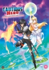 Cautious Hero - The Hero Is Overpowered But Overly Cautious... - DVD