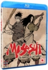 Musashi - The Dream of the Last Samurai - Blu-ray
