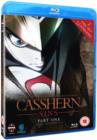 Casshern Sins: Part 1 - Blu-ray