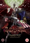 Bayonetta: Bloody Fate - Blu-ray