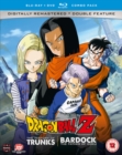 Dragon Ball Z - The Tv Specials: The History of Trunks/Bardock... - Blu-ray
