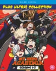 My Hero Academia: Plus Utra! Collection - Seasons 1-3 - Blu-ray