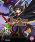 Code Geass: Lelouch of the Rebellion - The Complete Series - Blu-ray