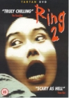 Ring 2 - DVD