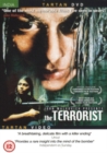 The Terrorist - DVD