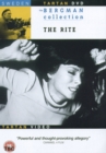 The Rite - DVD