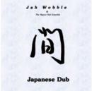 Japanese Dub - CD