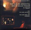 Meets Salah Ragab in Egypt - CD