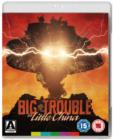 Big Trouble in Little China - Blu-ray