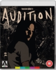 Audition - Blu-ray