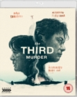 The Third Murder - Blu-ray