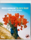 Mohsen Makhmalbaf: The Poetic Trilogy - Blu-ray