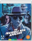 The Invisible Man Appears/The Invisible Man Vs the Human Fly - Blu-ray