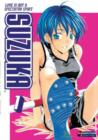 Suzuka: Volume 1 - DVD