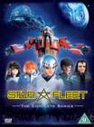 Star Fleet: The Complete Series - DVD