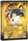 The Mysterious Cities of Gold: Series 1 - DVD