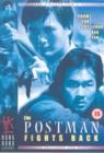 The Postman Fights Back - DVD