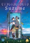 Suzume - DVD