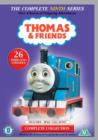 Thomas the Tank Engine and Friends: The Complete Ninth Series - DVD