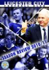 Leicester City: Season Review 2010/2011 - DVD