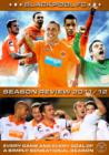 Blackpool FC: Season Review 2011/2012 - DVD