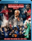 Manchester United: Season Review 2016/2017 - Blu-ray