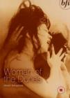 Woman of the Dunes - DVD
