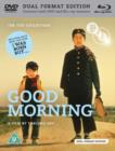 Good Morning - Blu-ray