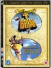 Monty Python and the Holy Grail/Life of Brian - DVD