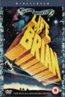 Monty Python's Life of Brian - DVD