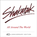 All Around the World (40th Anniversary Edition) - CD