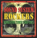 Sound System Rockers 1969 - 1975 - CD