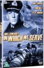 In Which We Serve (Special Edition) - DVD